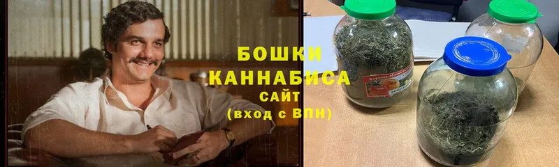 где можно купить   Заволжье  мега ССЫЛКА  Каннабис Ganja 